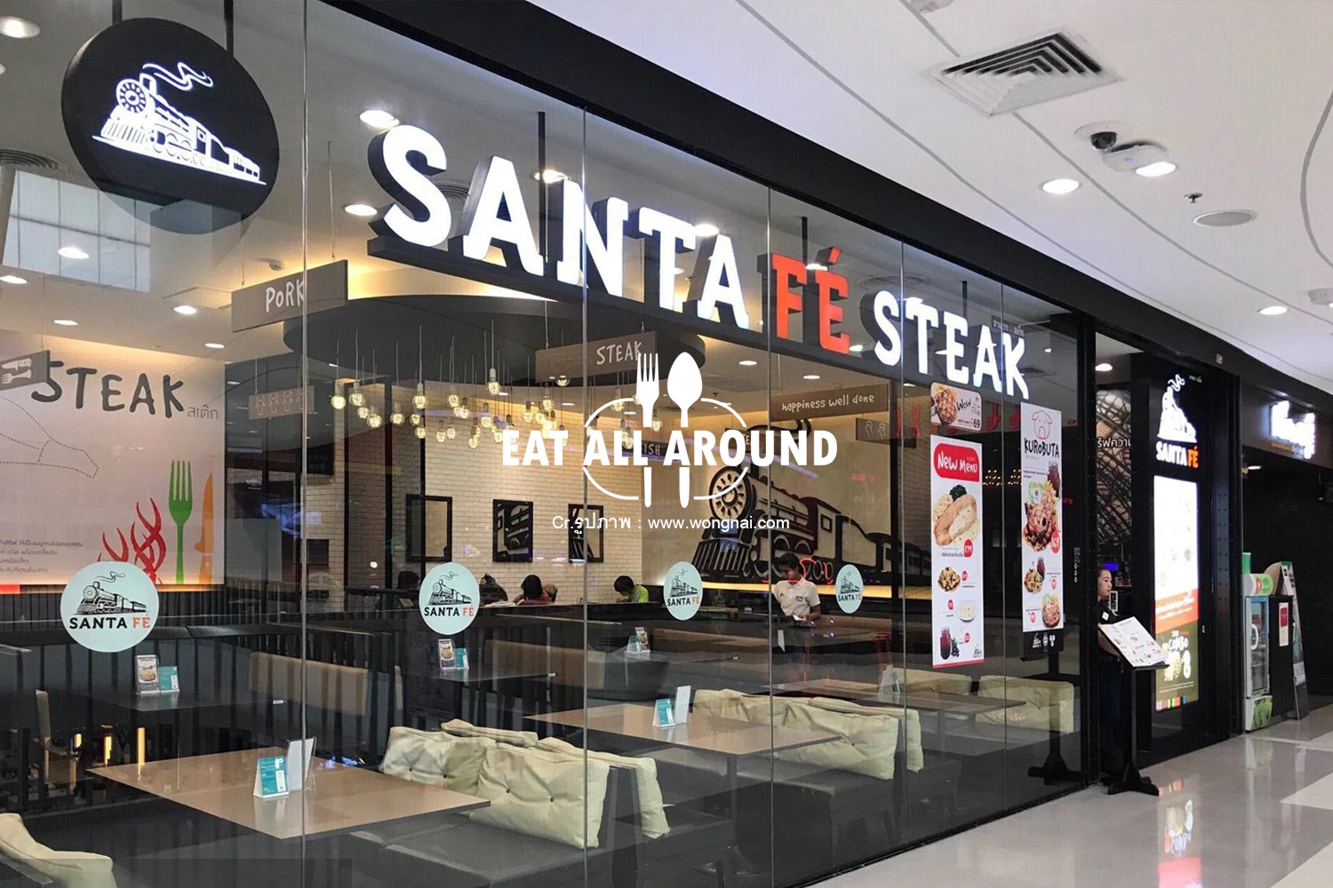 ซานตาเฟ่ ร้านที่ปลุกกระแสการรับประทานสเต็กให้ได้รับความนิยมในประเทศไทย 