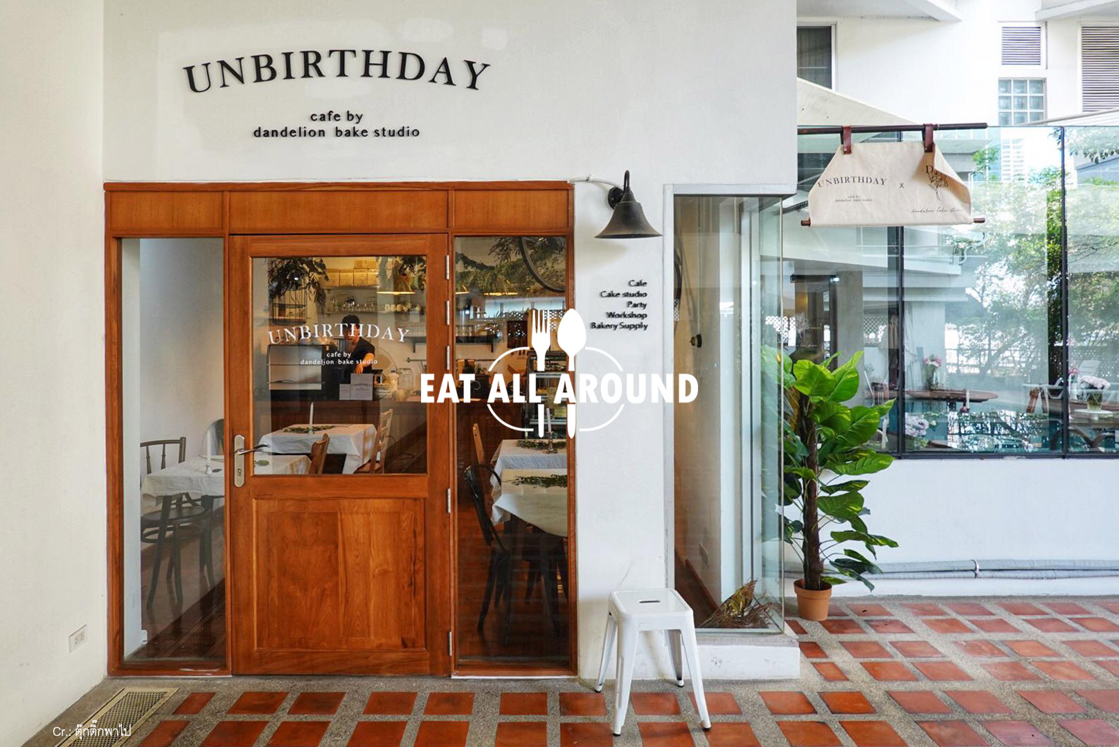 “Unbirthday Café” คาเฟ่ลับสุดเจ๋ง ไม่ใช่วันเกิดก็กินเค้กได้!! 