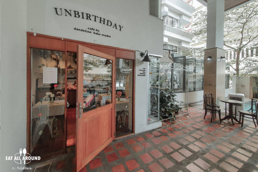 Unbirthday Café