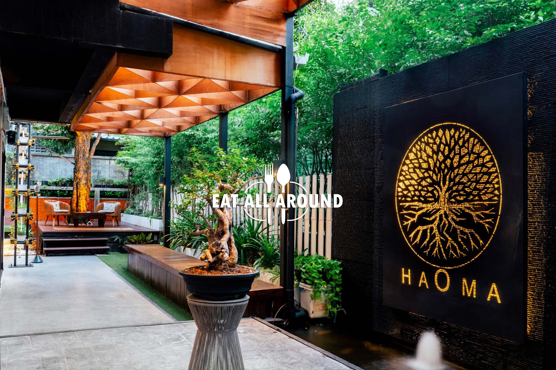 “Haoma” ร้านอาหารอินเดีย สมัยใหม่ Fine Dining การันตีรางวัลมิชลิน!! 
